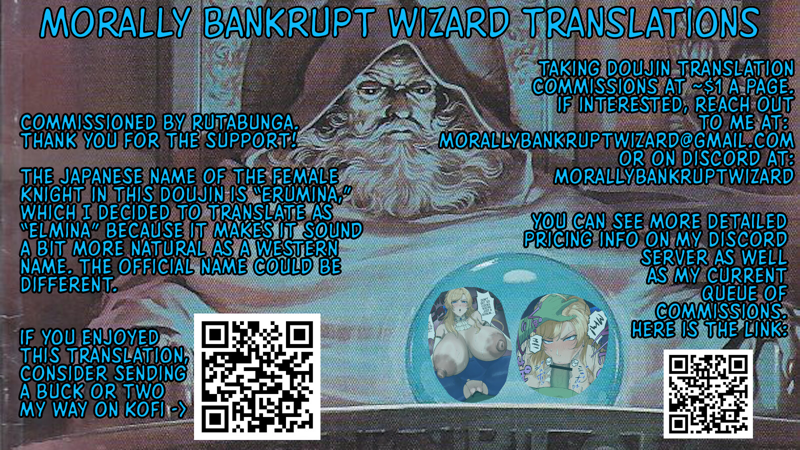 Hentai Manga Comic-Huge Breasted Female Knight: Teaming up with a weakling monster!? What kind of joke is this?-Read-63